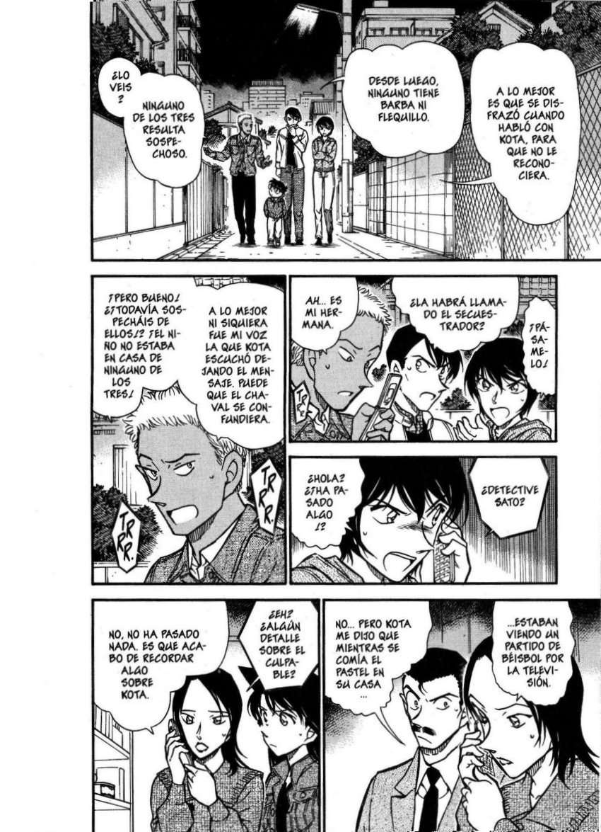 Detective Conan Capitulo 512: Visita secreta a casa página 15