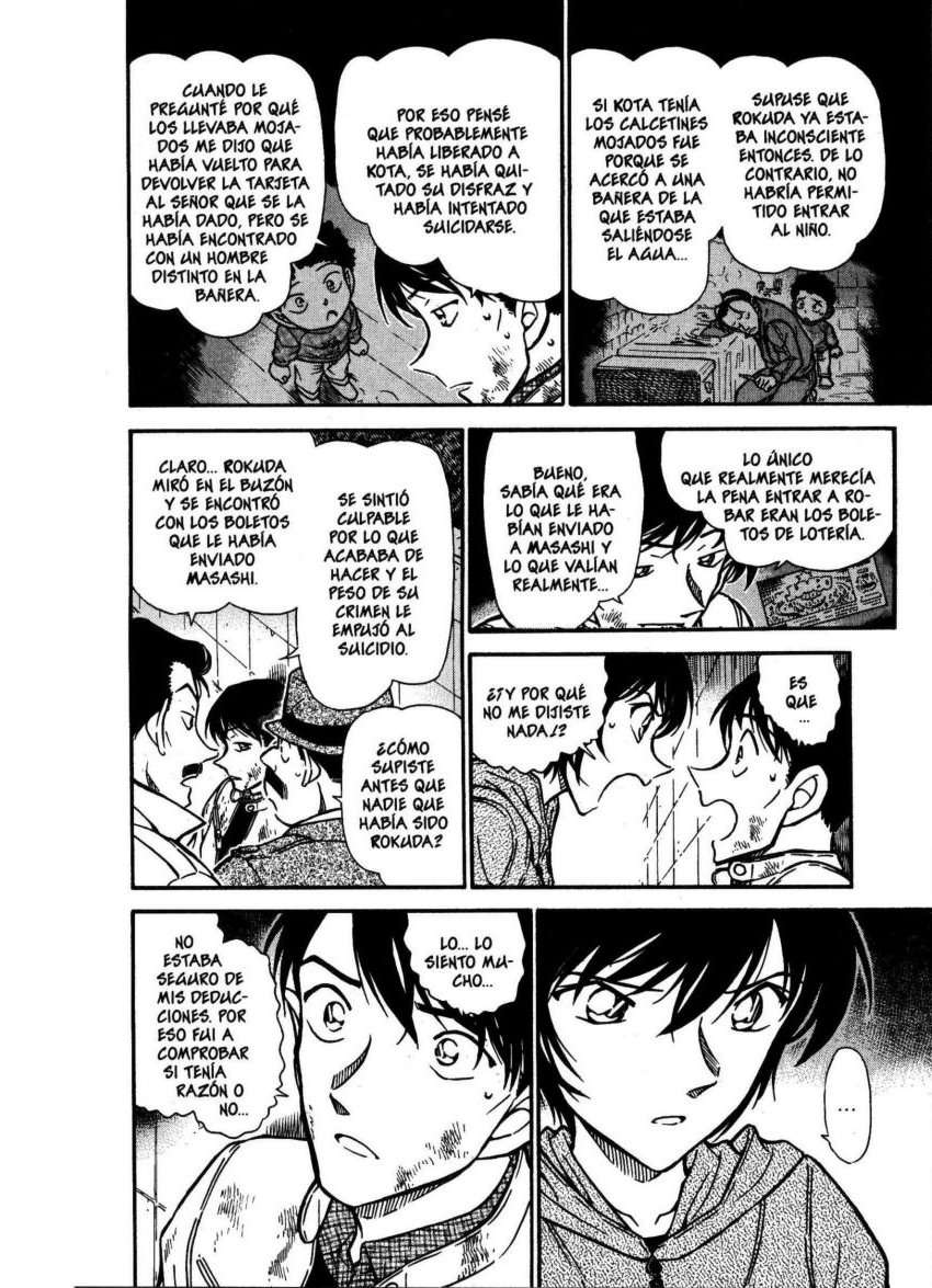 Detective Conan Capitulo 514: Todo un acierto! página 13