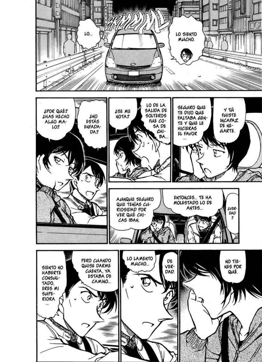 Detective Conan Capitulo 514: Todo un acierto! página 15