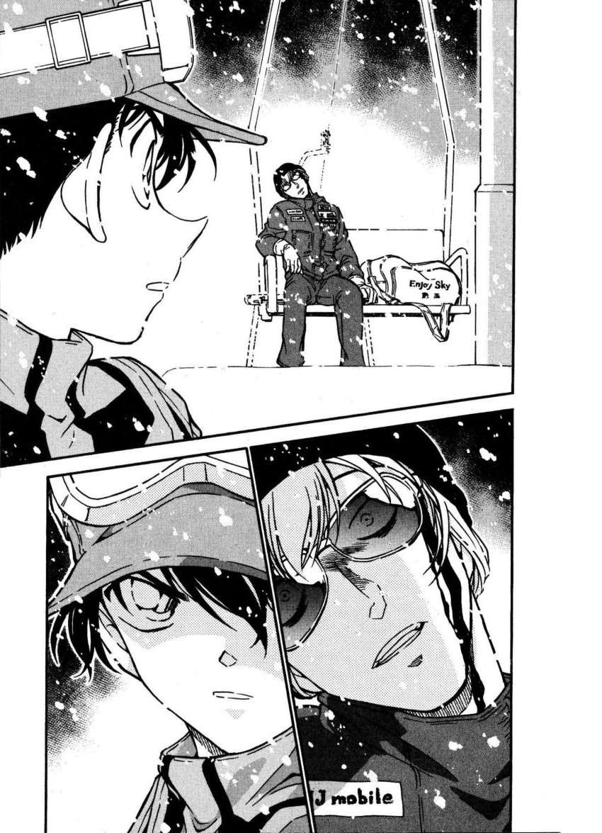 Detective Conan Capitulo 519: La aguja de la Mujer de las Nieves página 16