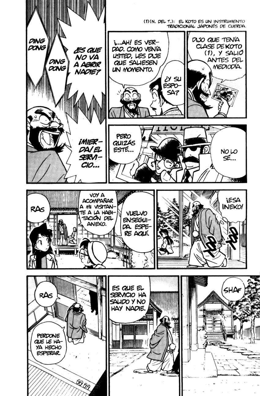 Detective Conan Capitulo 52: Los tres visitantes página 5