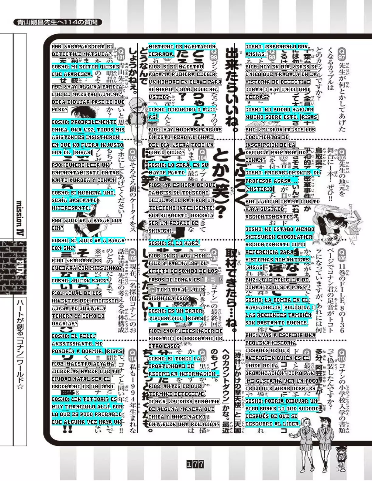 Detective Conan Capitulo 521.05: SDB 50+ página 10