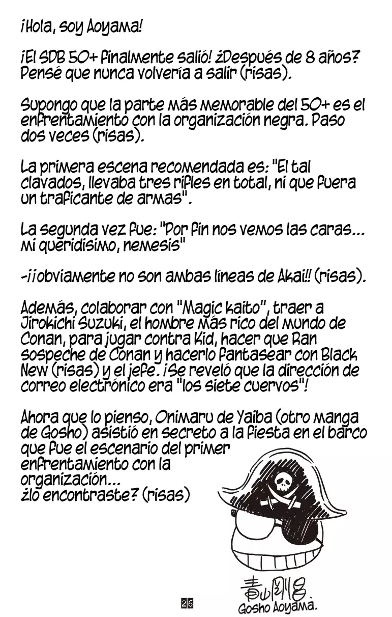 Detective Conan Capitulo 521.05: SDB 50+ página 4