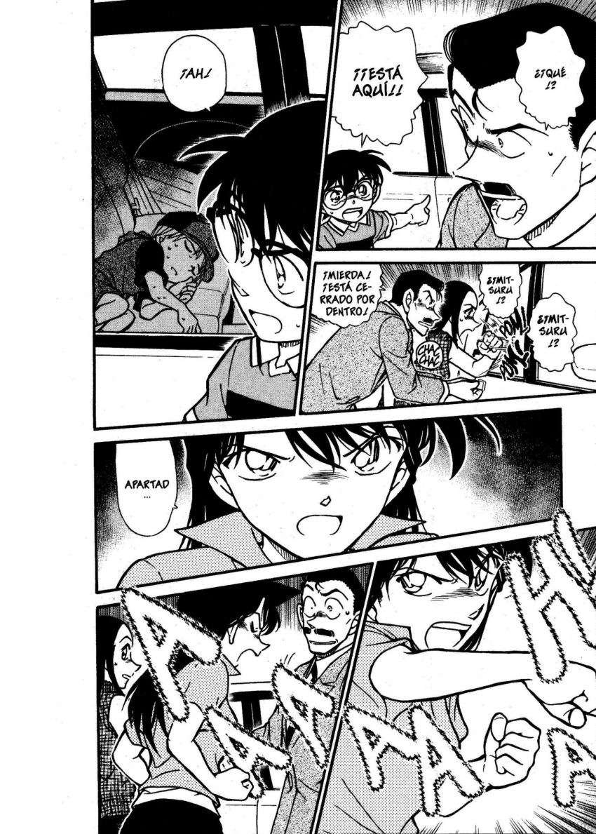 Detective Conan Capitulo 524: Los tres peces página 11