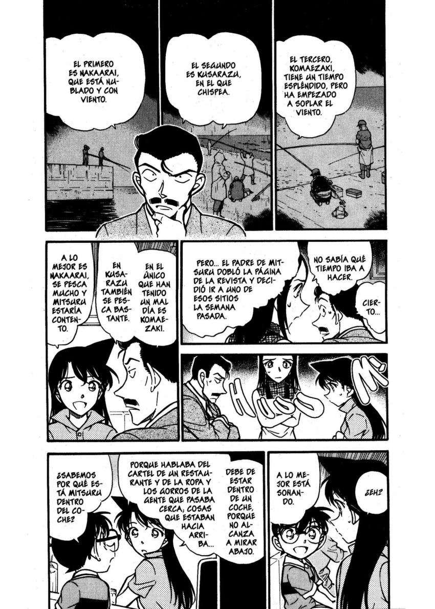 Detective Conan Capitulo 524: Los tres peces página 3