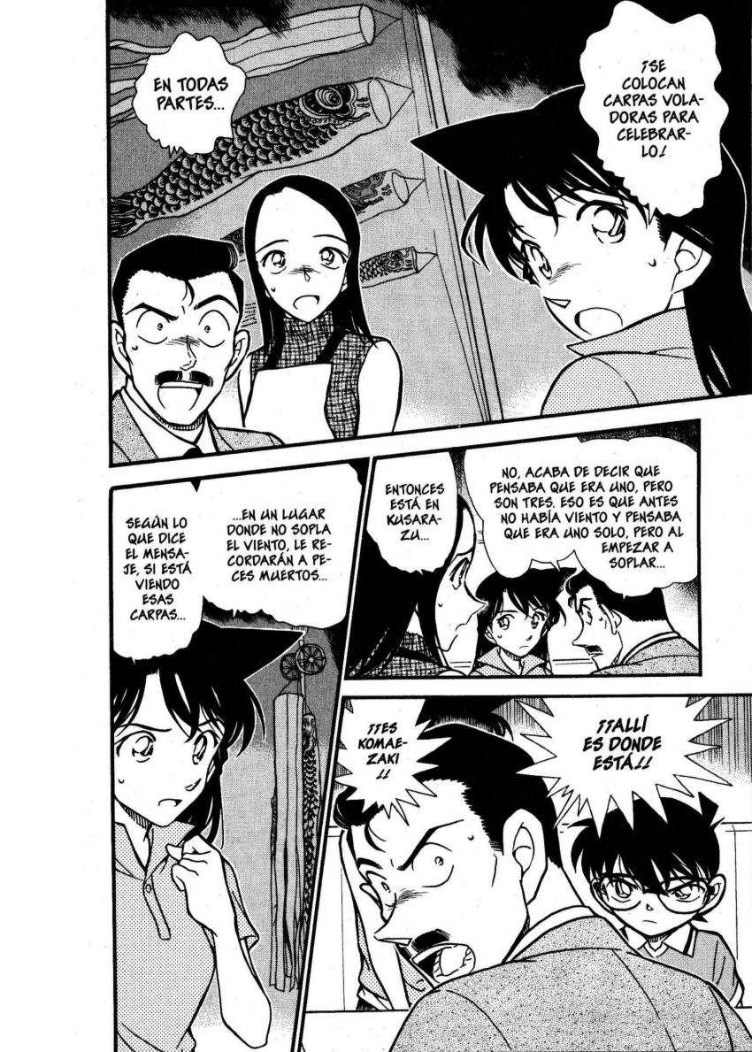 Detective Conan Capitulo 524: Los tres peces página 5