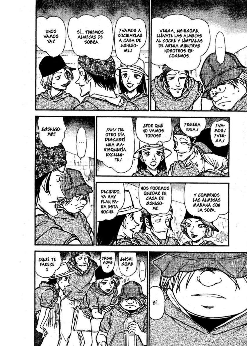 Detective Conan Capitulo 525: El suspiro del marisqueo página 11