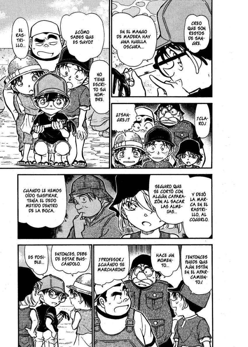 Detective Conan Capitulo 525: El suspiro del marisqueo página 14