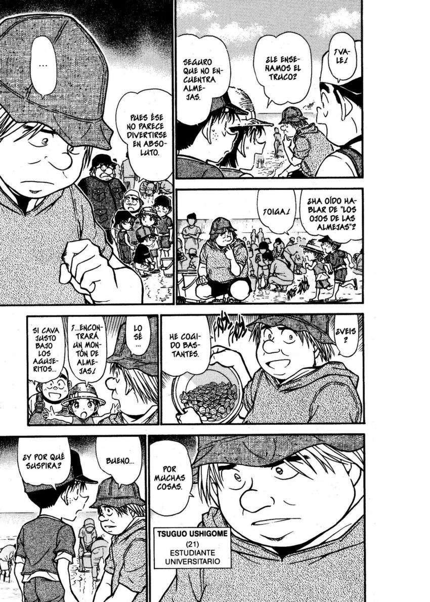 Detective Conan Capitulo 525: El suspiro del marisqueo página 6
