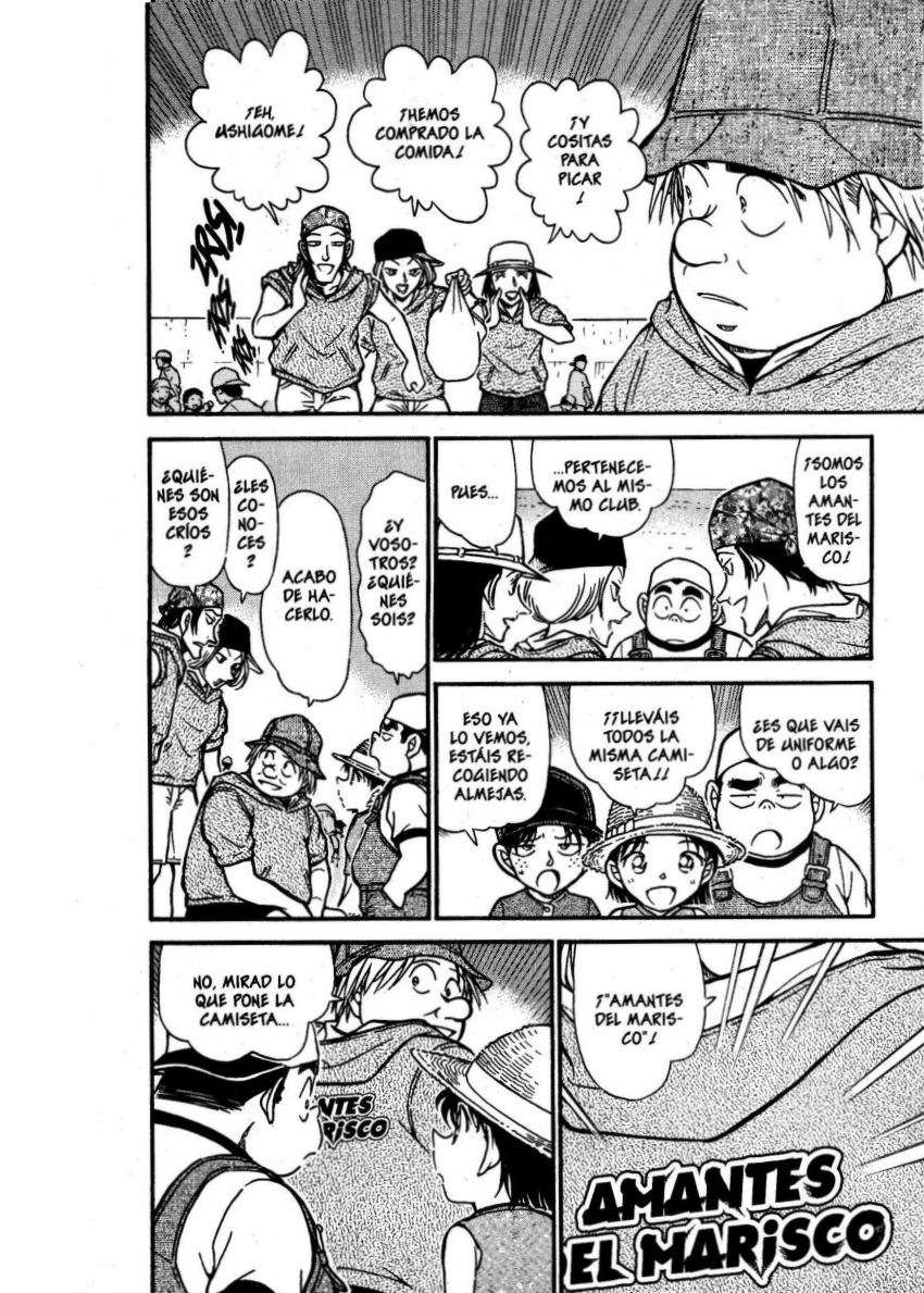 Detective Conan Capitulo 525: El suspiro del marisqueo página 7
