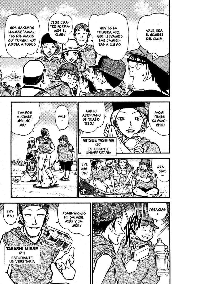 Detective Conan Capitulo 525: El suspiro del marisqueo página 8