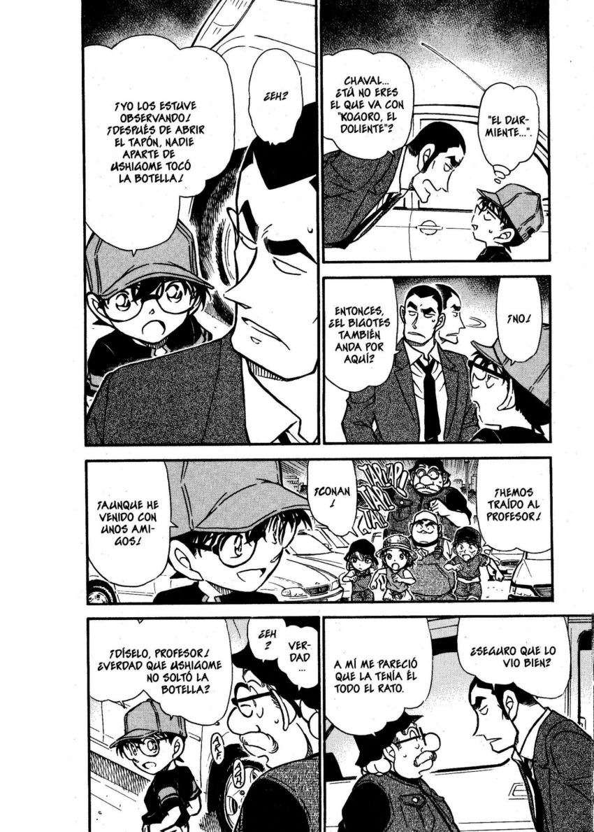 Detective Conan Capitulo 526 página 5