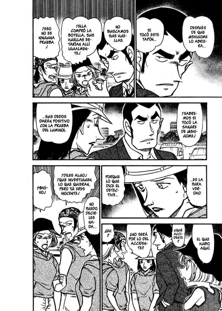 Detective Conan Capitulo 527: El truco de la mezcla página 15