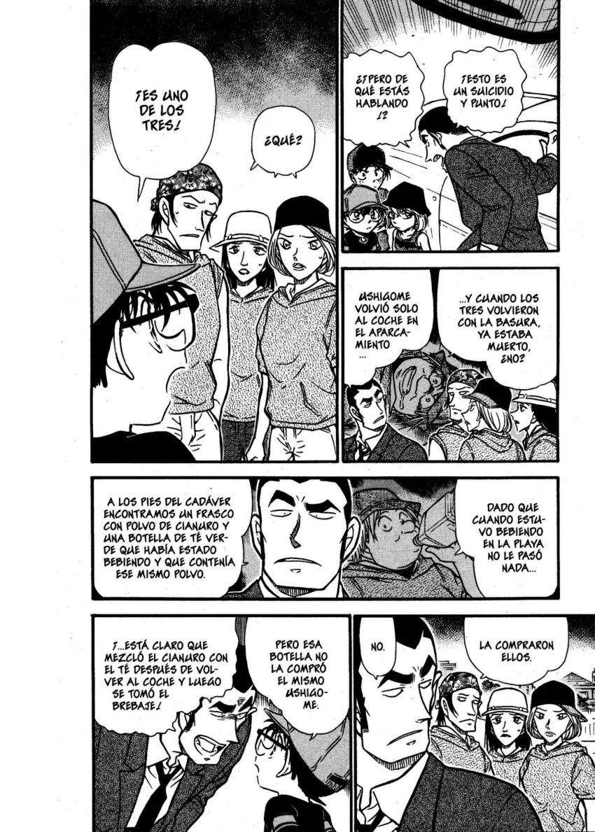 Detective Conan Capitulo 527: El truco de la mezcla página 5