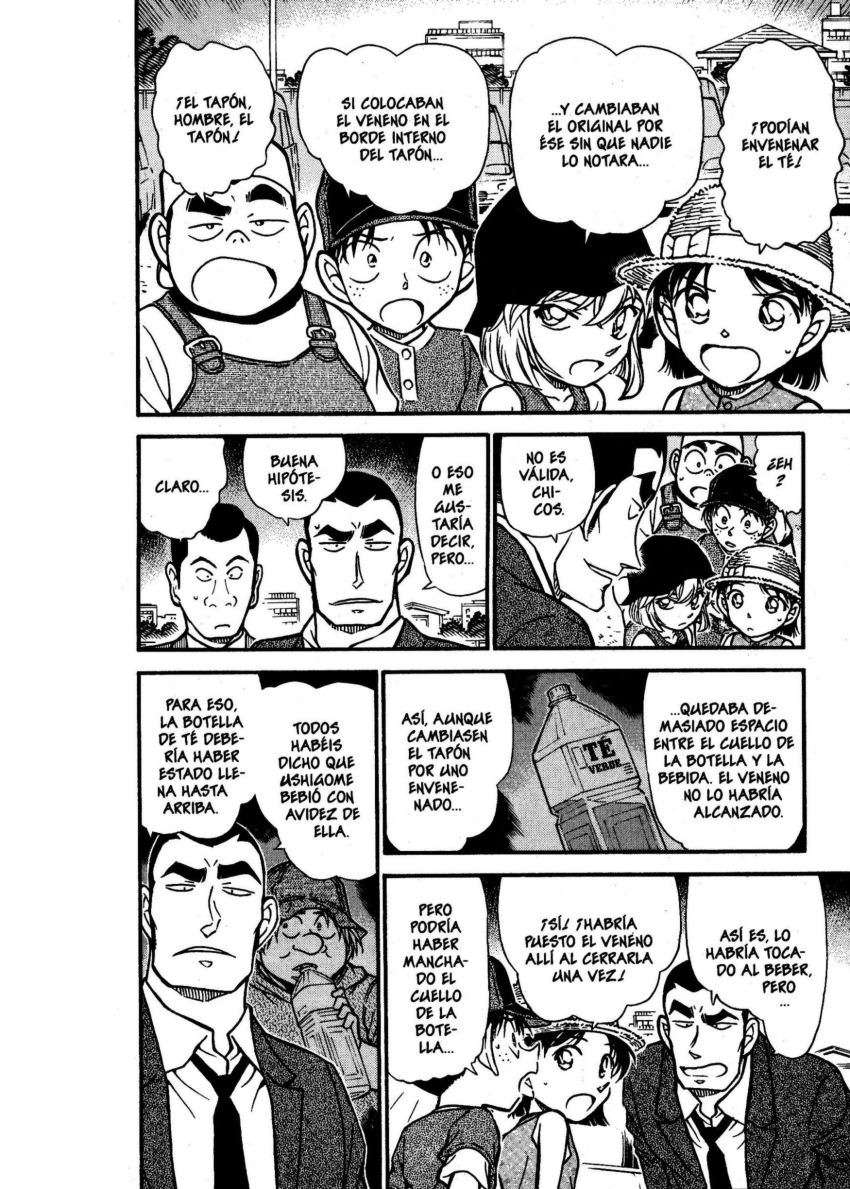 Detective Conan Capitulo 527: El truco de la mezcla página 7
