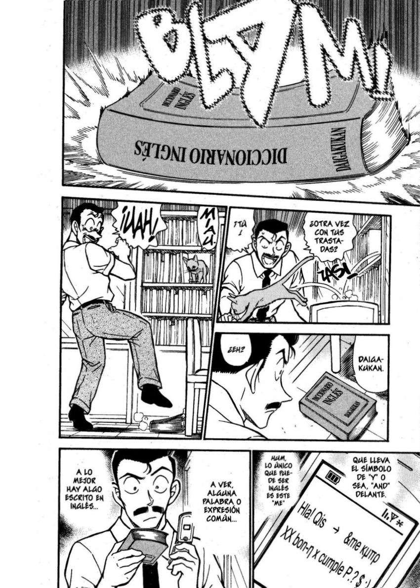 Detective Conan Capitulo 528: Azul ruso página 15