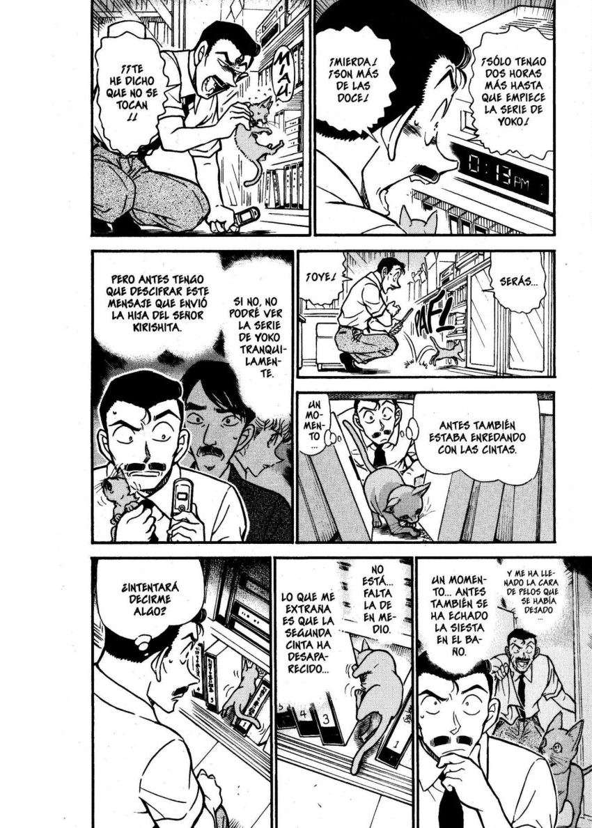 Detective Conan Capitulo 529: Goro es Goro página 5