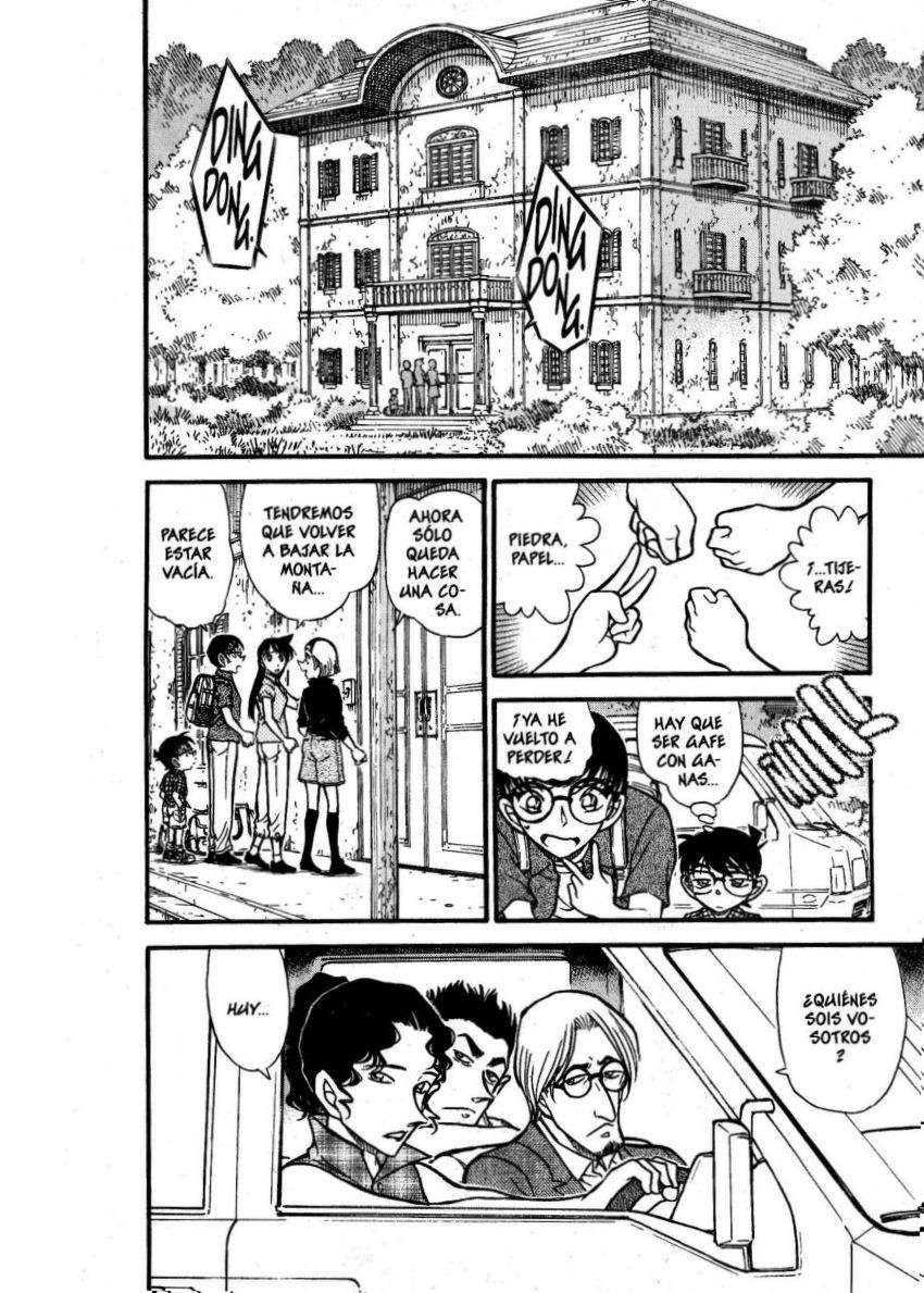 Detective Conan Capitulo 530: Una ventana que no se abre página 5