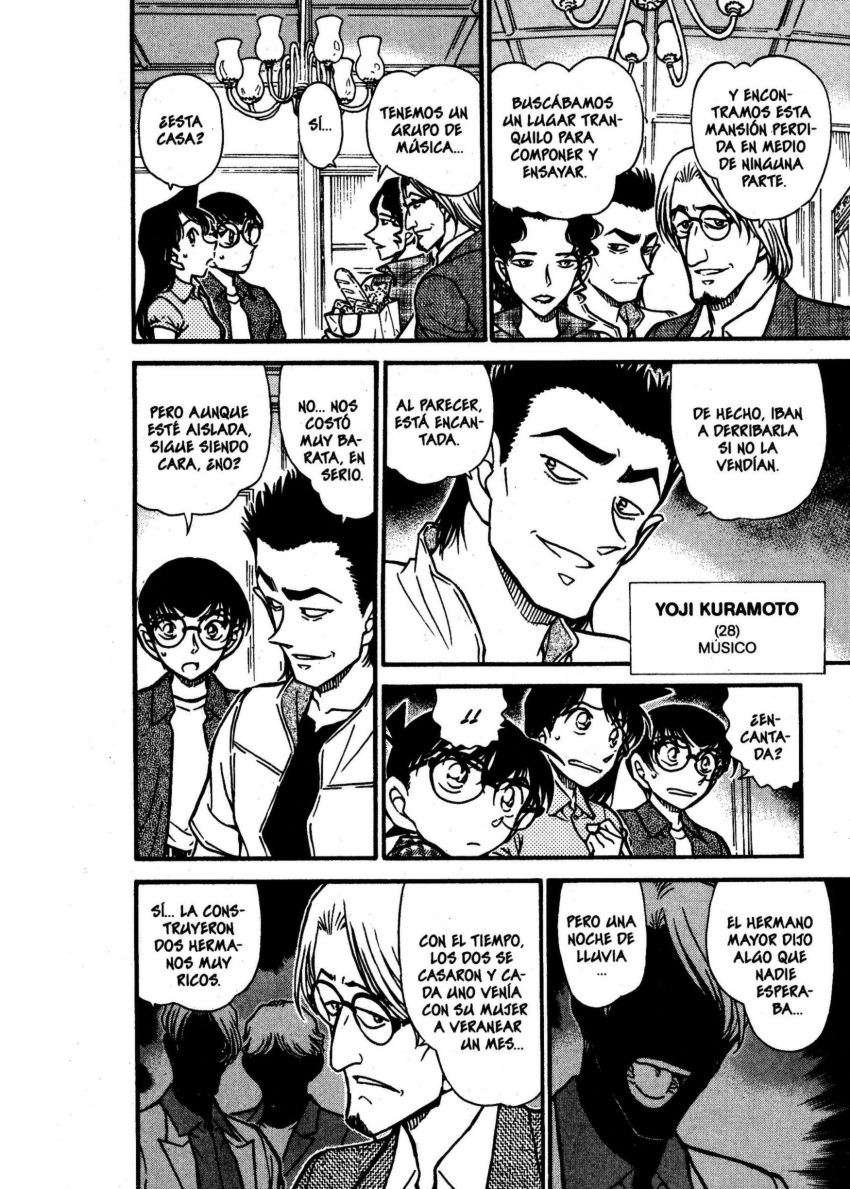 Detective Conan Capitulo 530: Una ventana que no se abre página 7