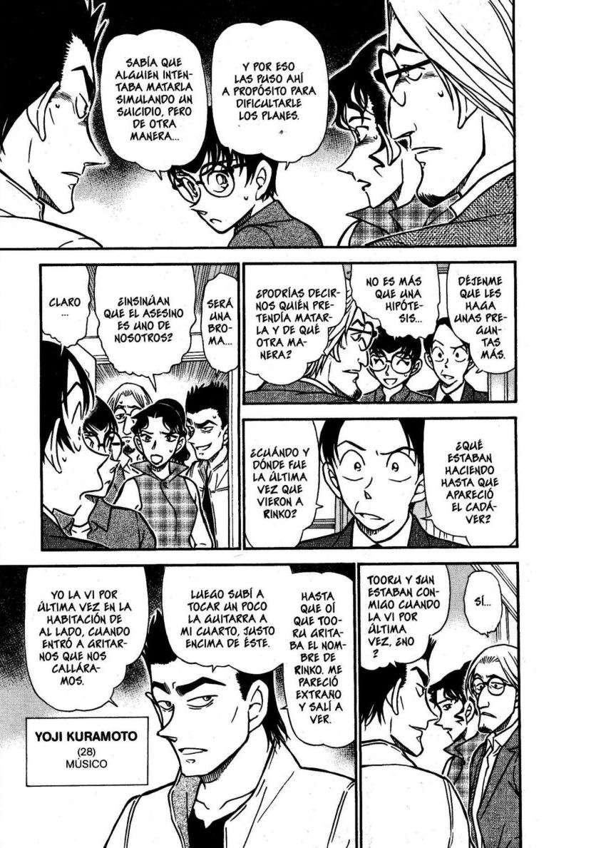 Detective Conan Capitulo 531: La habitación secreta página 12