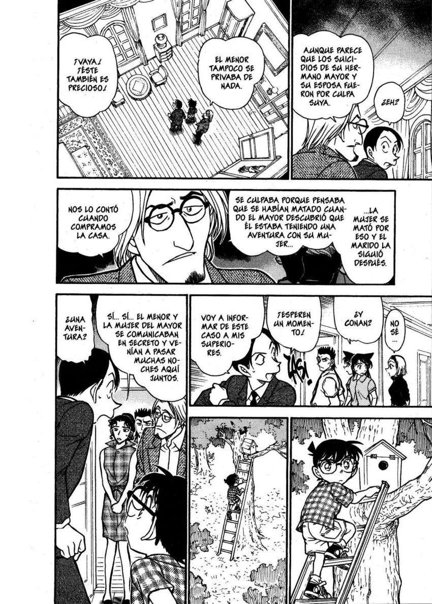 Detective Conan Capitulo 531: La habitación secreta página 15