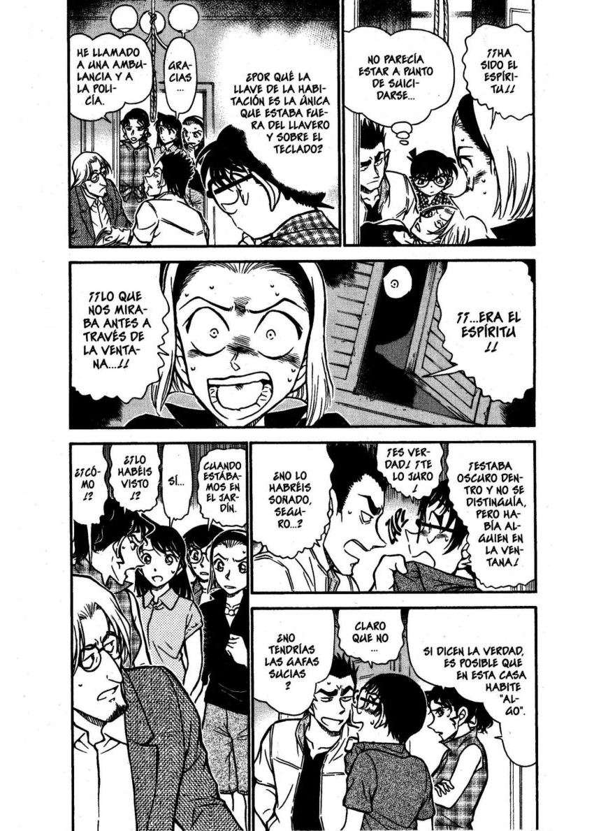 Detective Conan Capitulo 531: La habitación secreta página 5