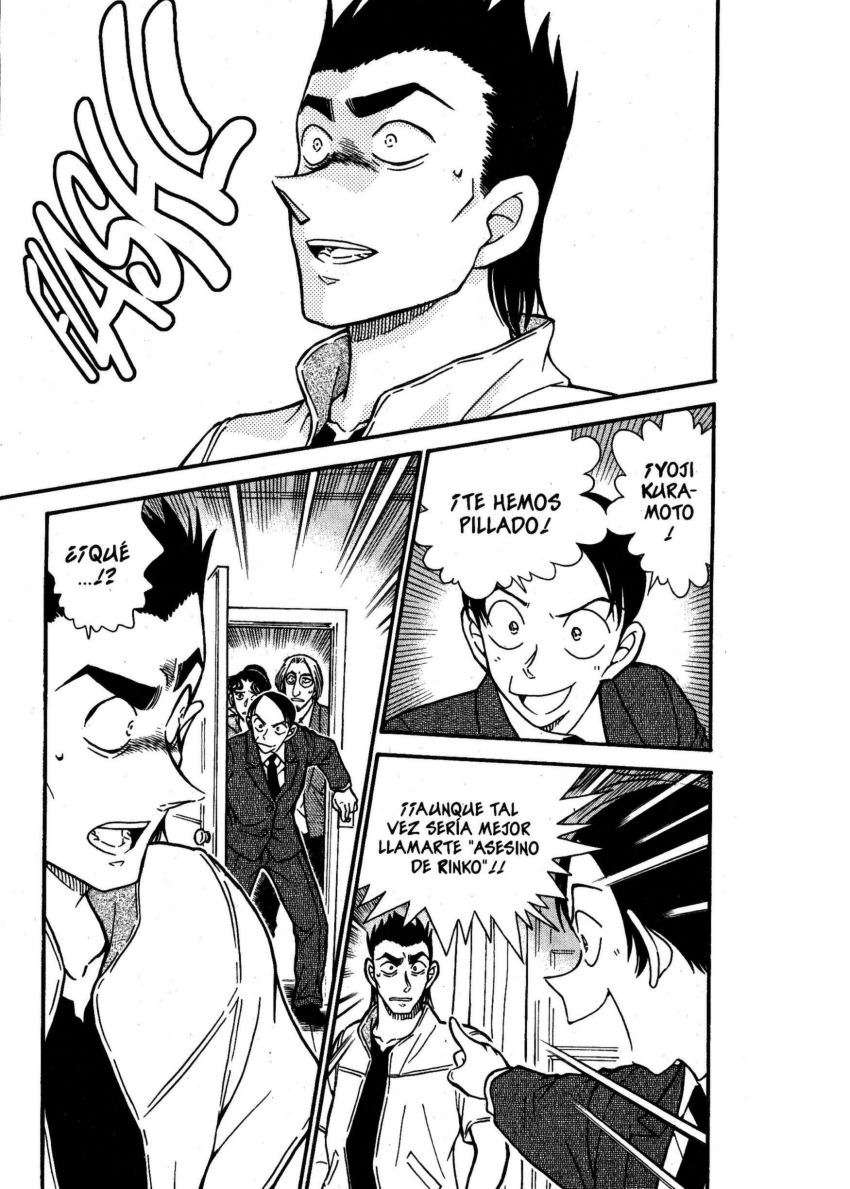 Detective Conan Capitulo 532: El agujero del espíritu página 10