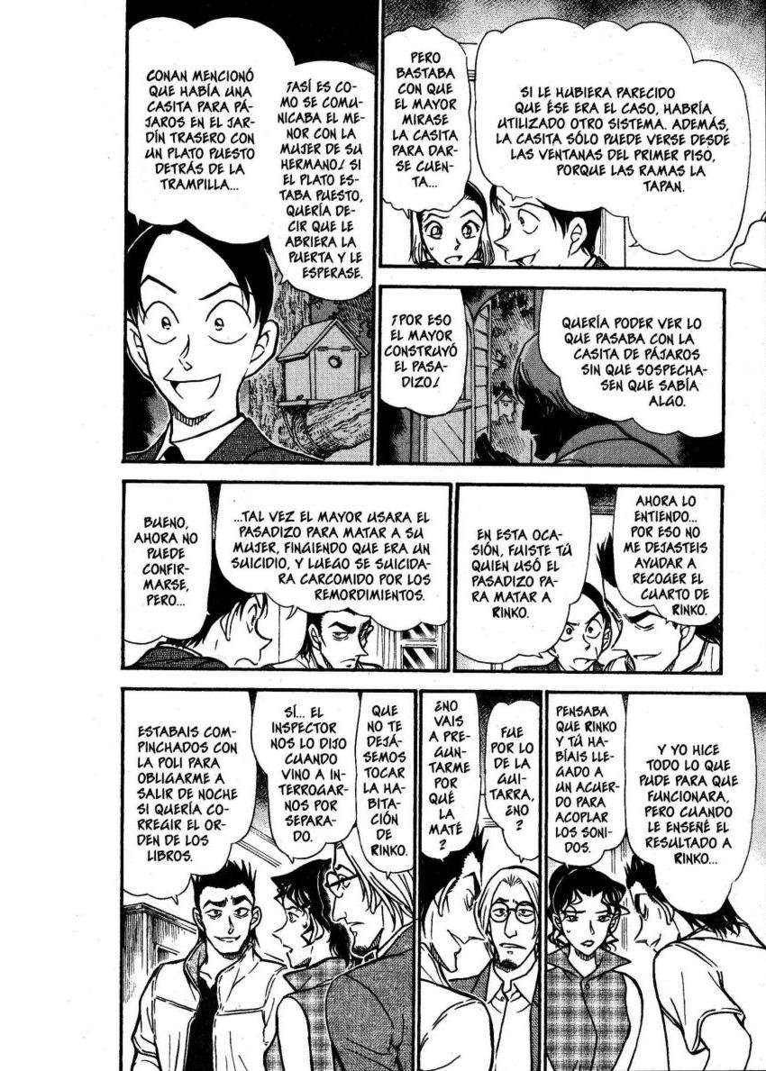 Detective Conan Capitulo 532: El agujero del espíritu página 15