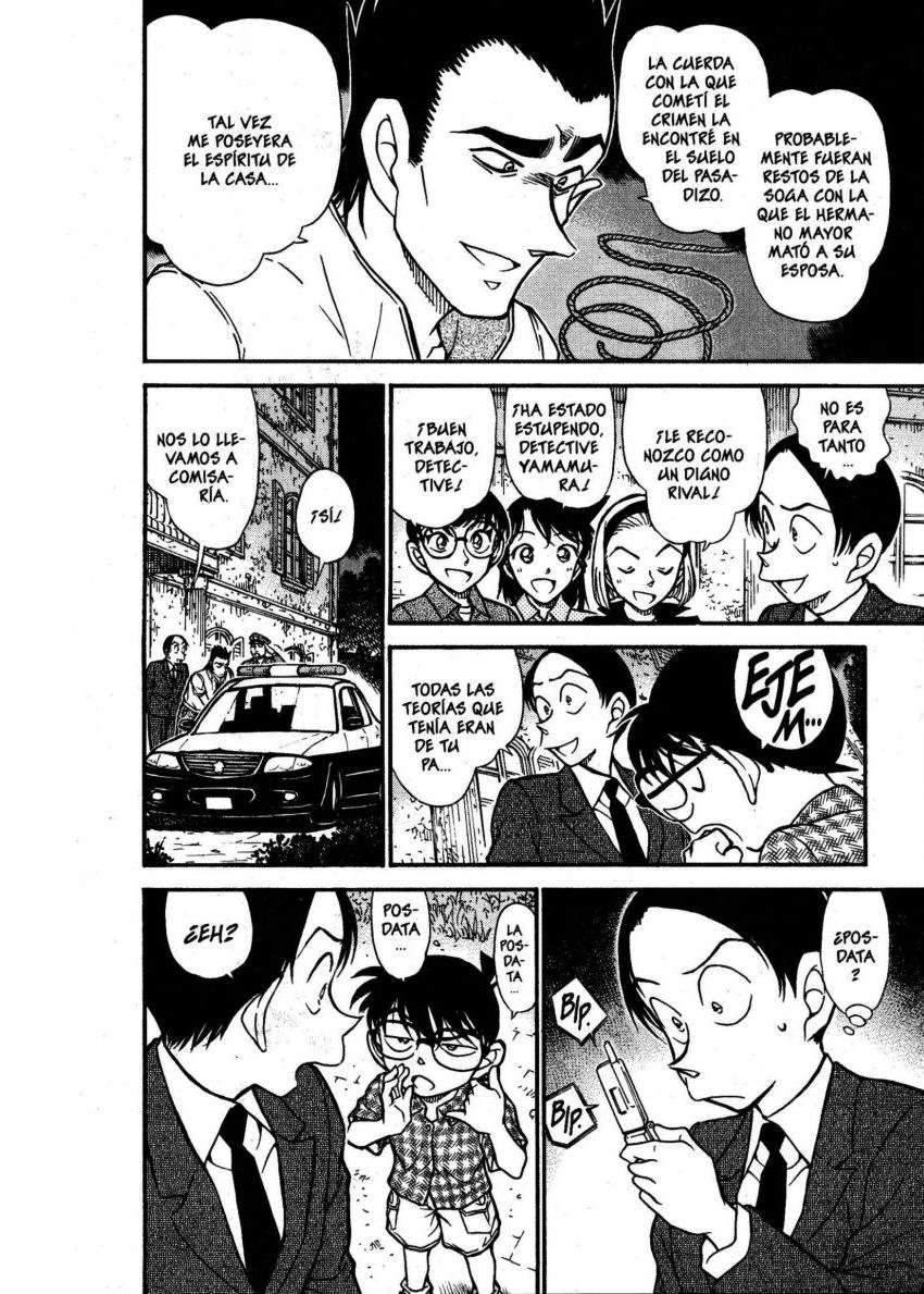 Detective Conan Capitulo 532: El agujero del espíritu página 17