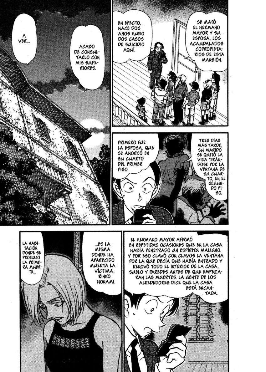 Detective Conan Capitulo 532: El agujero del espíritu página 2