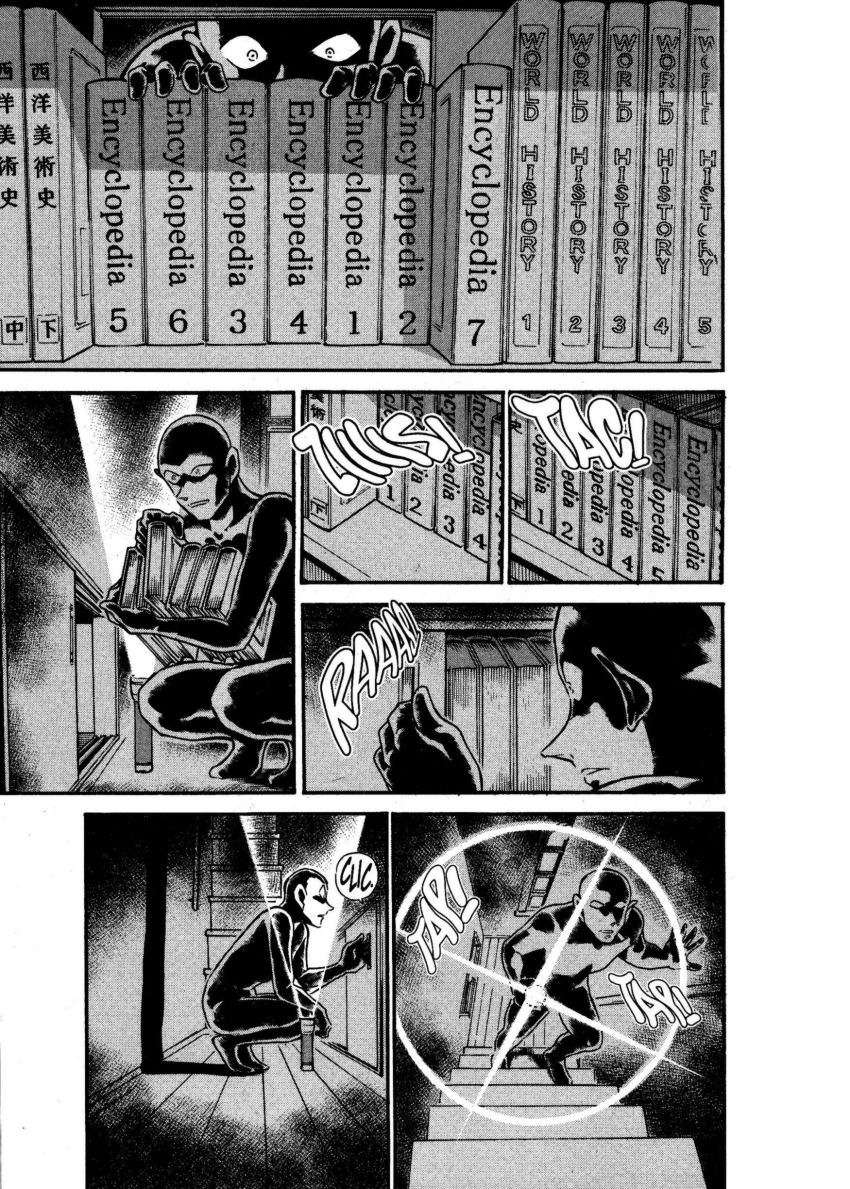 Detective Conan Capitulo 532: El agujero del espíritu página 8