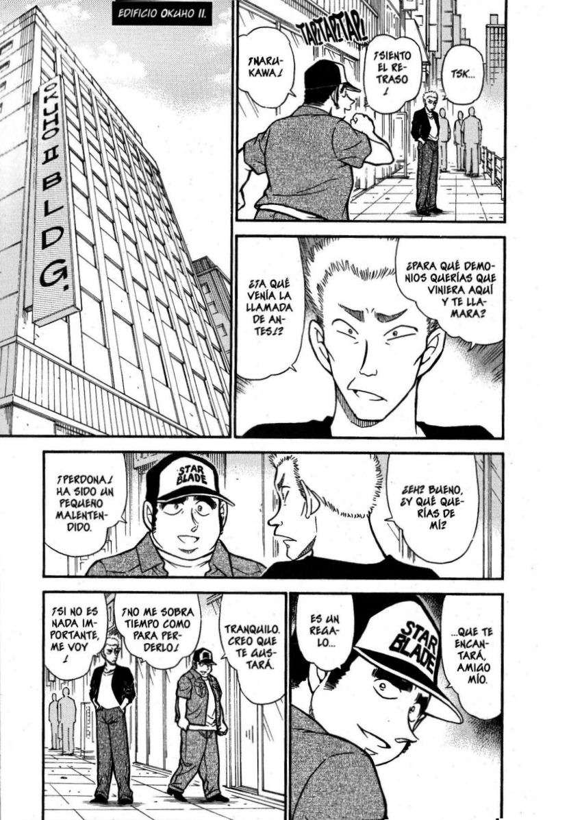 Detective Conan Capitulo 533: ¿¡Un acto sospechoso!? página 10