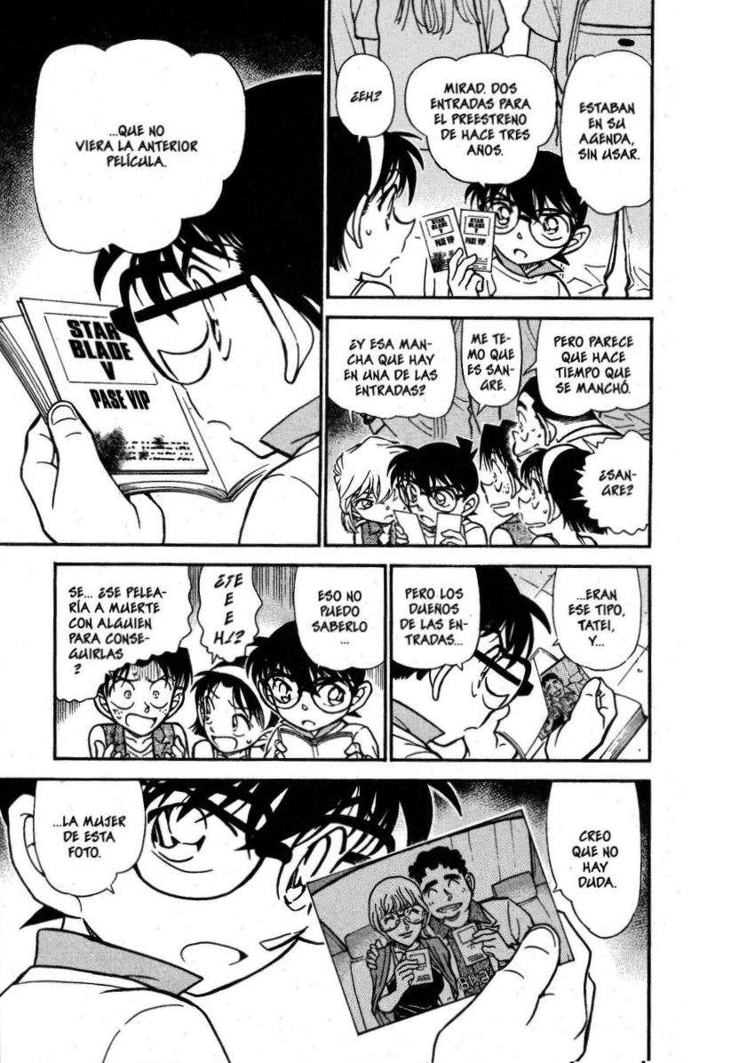 Detective Conan Capitulo 533: ¿¡Un acto sospechoso!? página 12