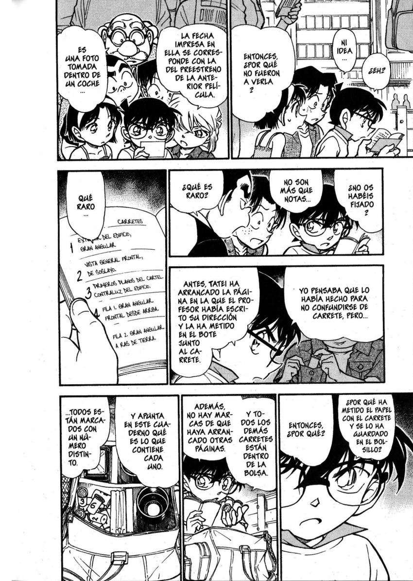 Detective Conan Capitulo 533: ¿¡Un acto sospechoso!? página 13