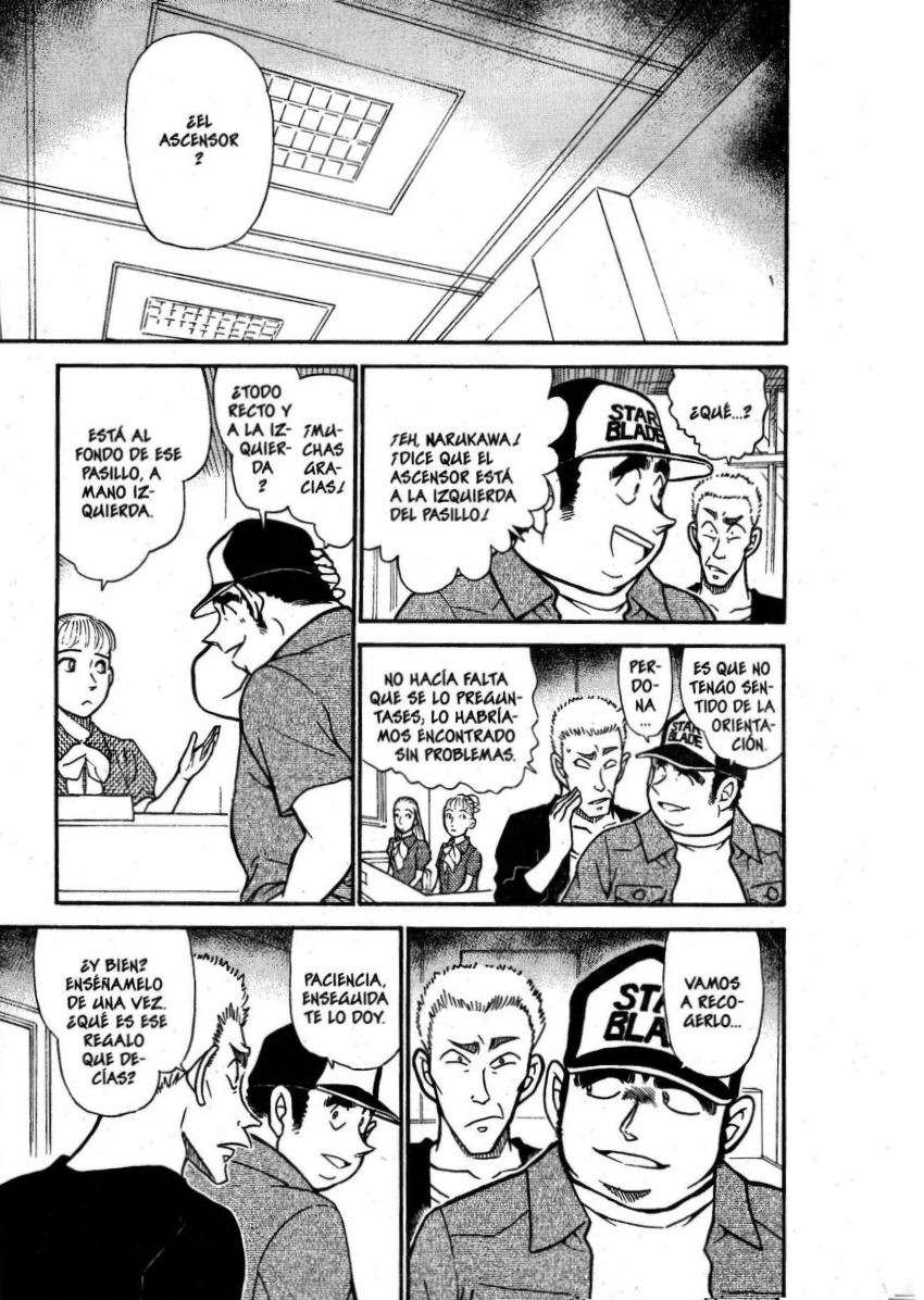 Detective Conan Capitulo 533: ¿¡Un acto sospechoso!? página 14