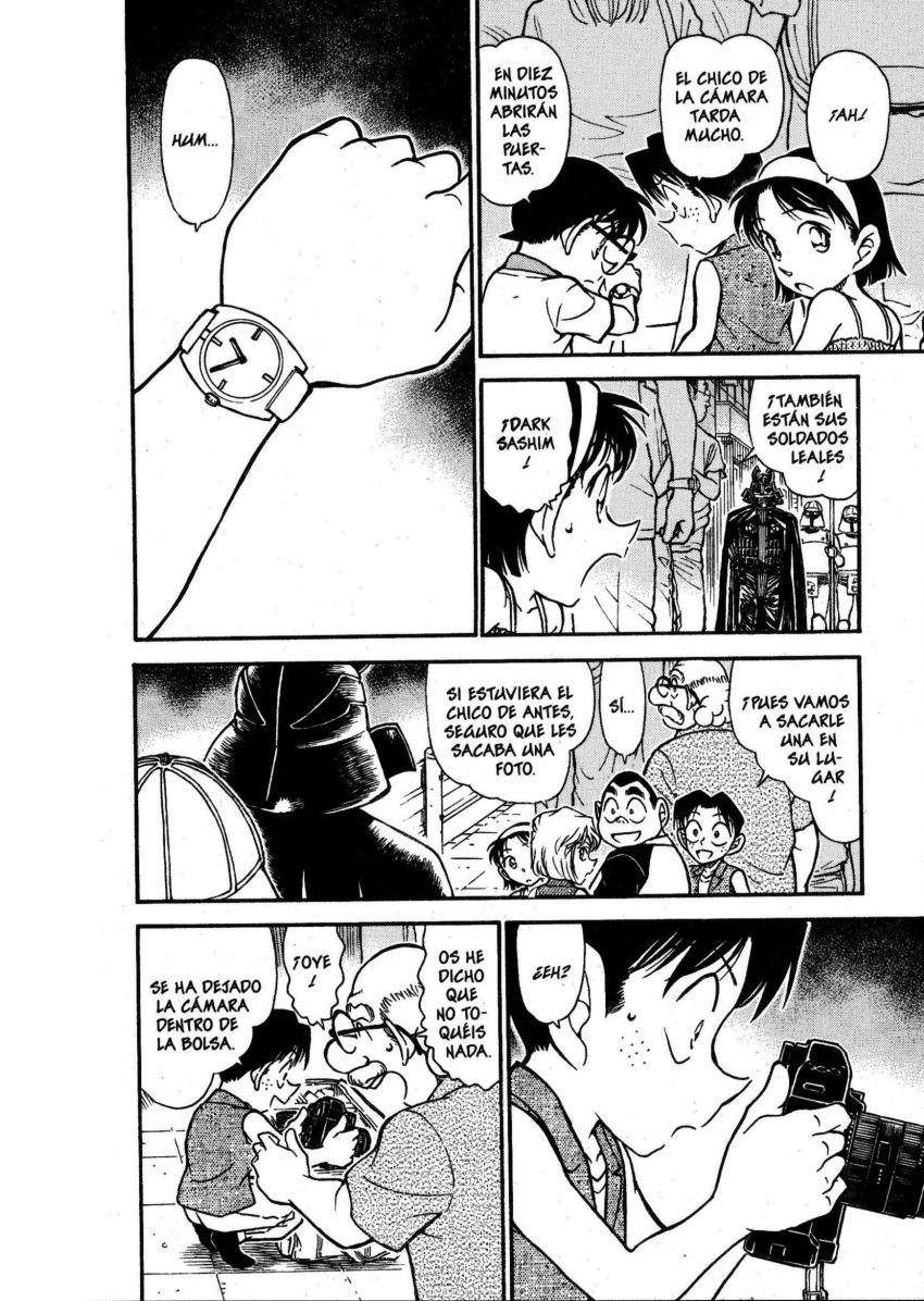 Detective Conan Capitulo 533: ¿¡Un acto sospechoso!? página 15