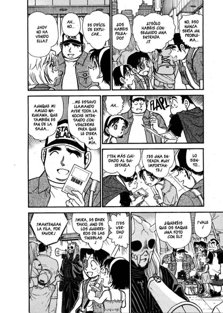 Detective Conan Capitulo 533: ¿¡Un acto sospechoso!? página 5
