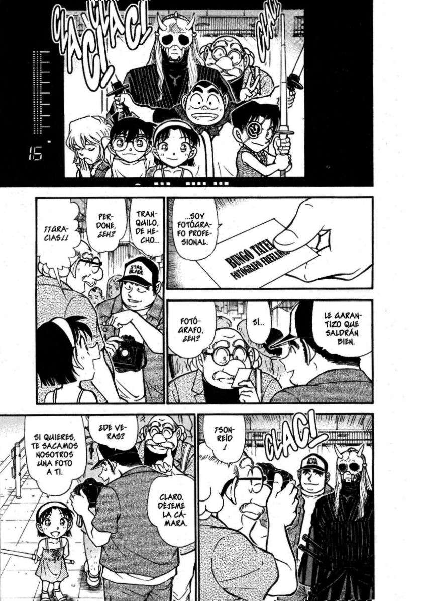 Detective Conan Capitulo 533: ¿¡Un acto sospechoso!? página 6