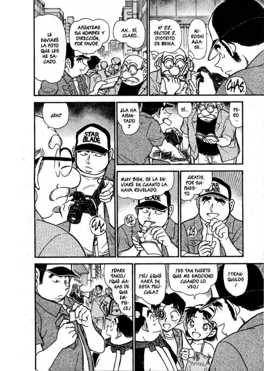 Detective Conan Capitulo 533: ¿¡Un acto sospechoso!? página 7