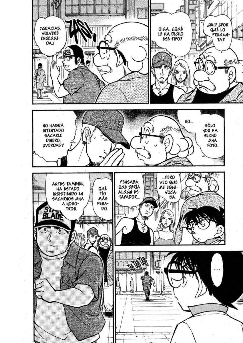 Detective Conan Capitulo 533: ¿¡Un acto sospechoso!? página 9