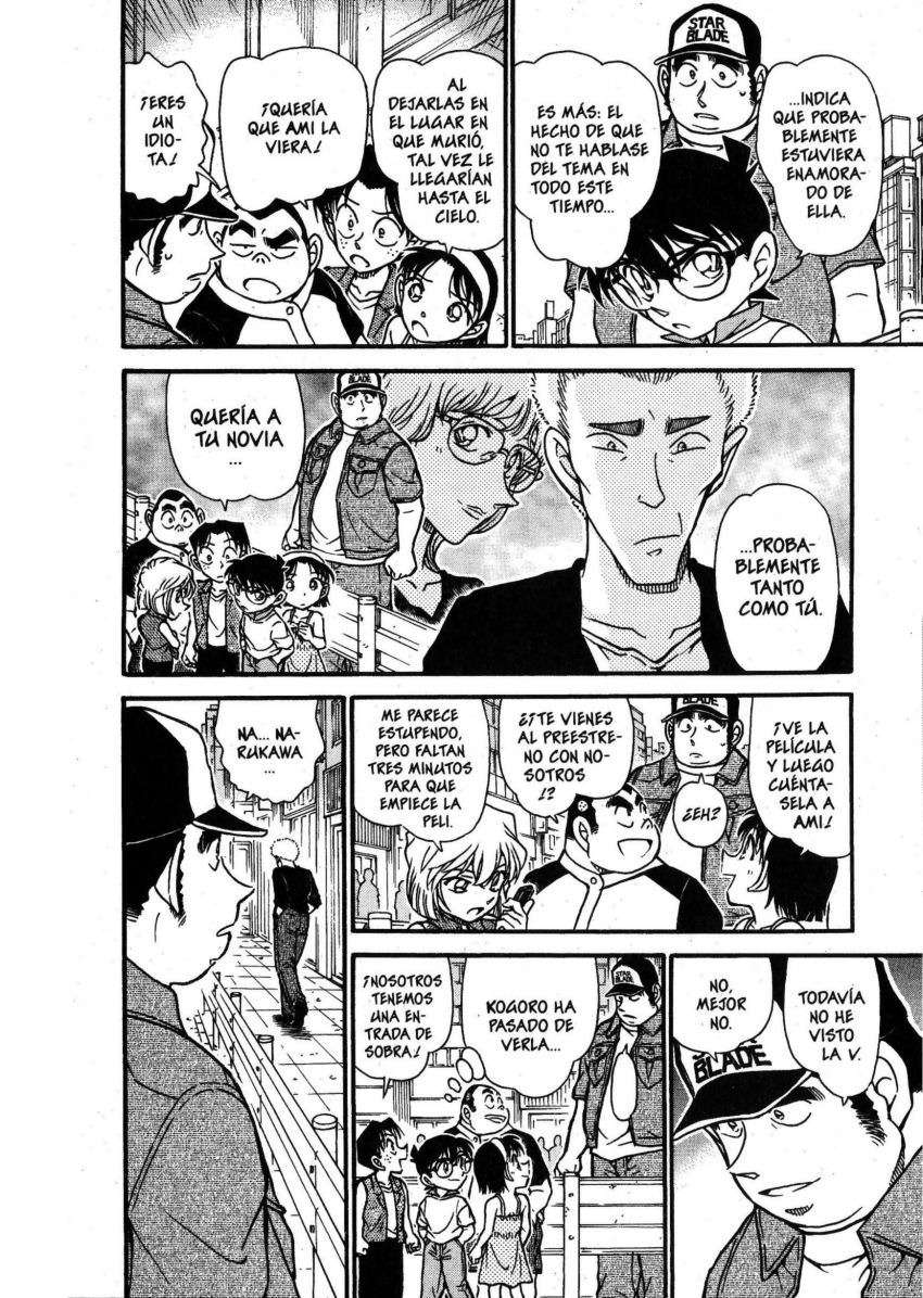 Detective Conan Capitulo 534: Preestreno fatal página 15