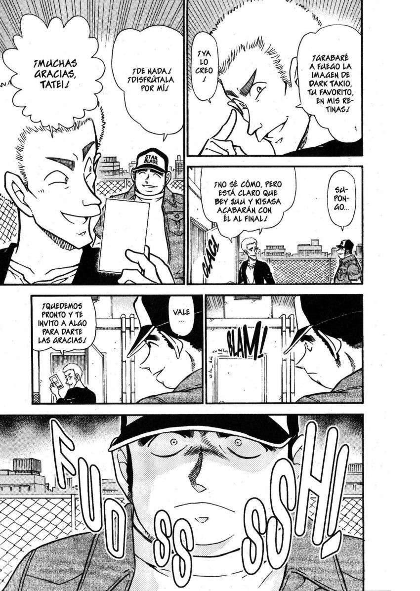 Detective Conan Capitulo 534: Preestreno fatal página 6