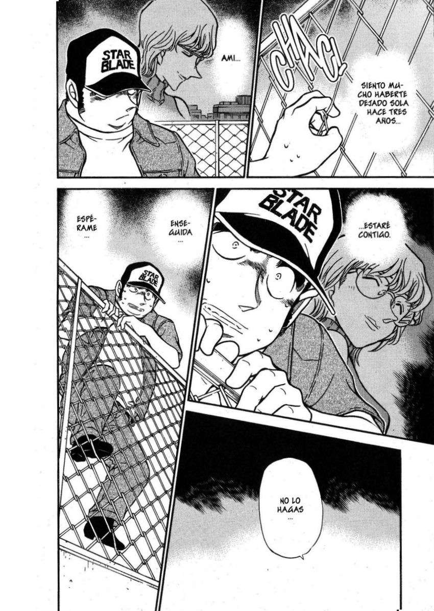 Detective Conan Capitulo 534: Preestreno fatal página 7