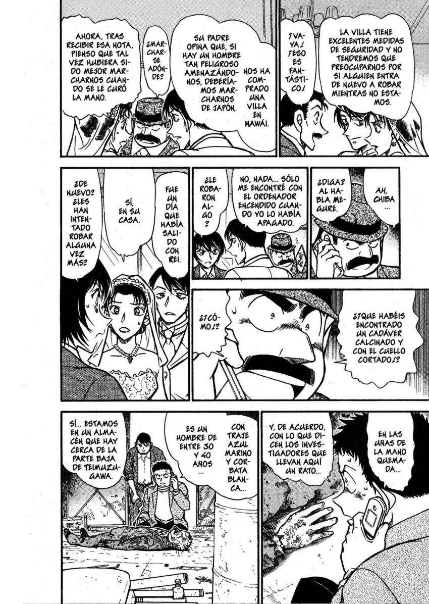 Detective Conan Capitulo 535: Pánico en el pabellón de bodas página 15