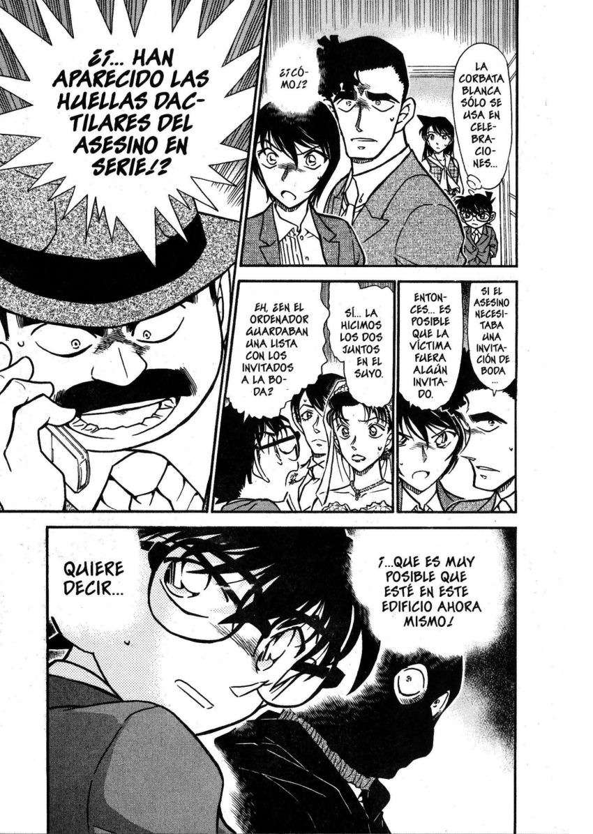 Detective Conan Capitulo 535: Pánico en el pabellón de bodas página 16