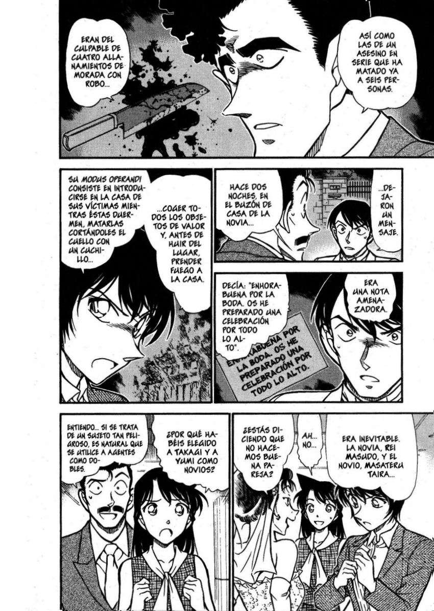 Detective Conan Capitulo 535: Pánico en el pabellón de bodas página 7