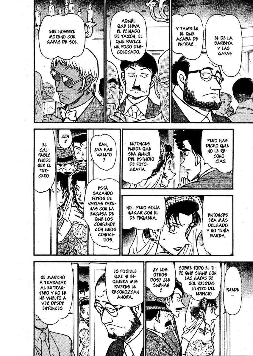Detective Conan Capitulo 536: El invitado no deseado página 11