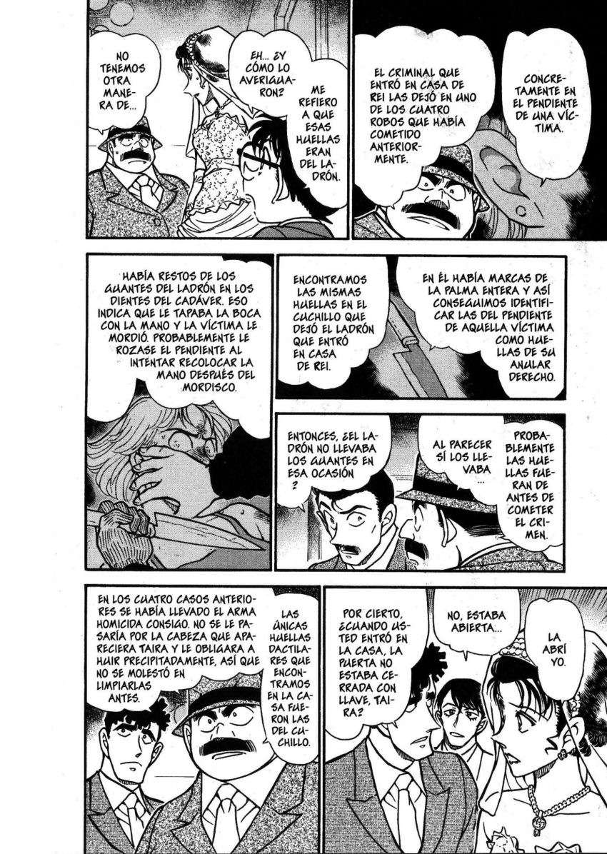 Detective Conan Capitulo 536: El invitado no deseado página 13