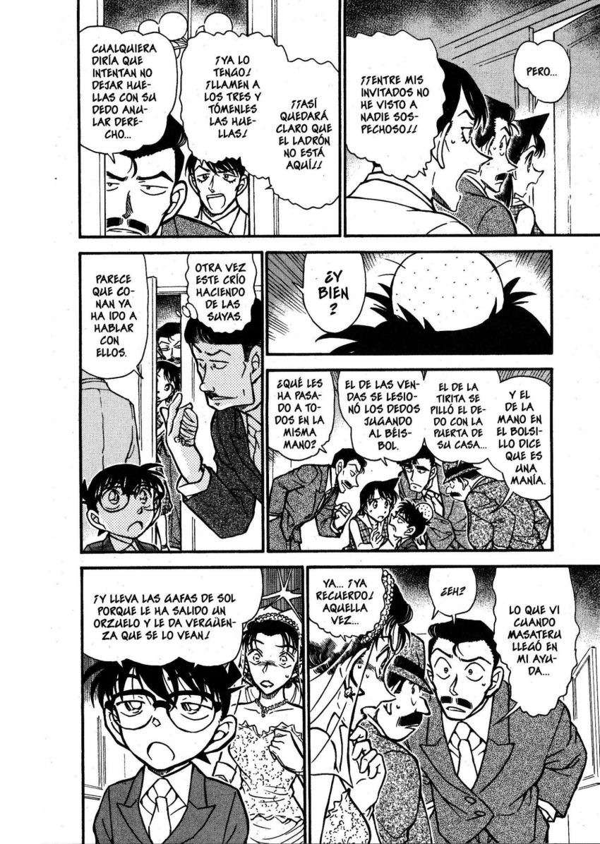 Detective Conan Capitulo 536: El invitado no deseado página 15