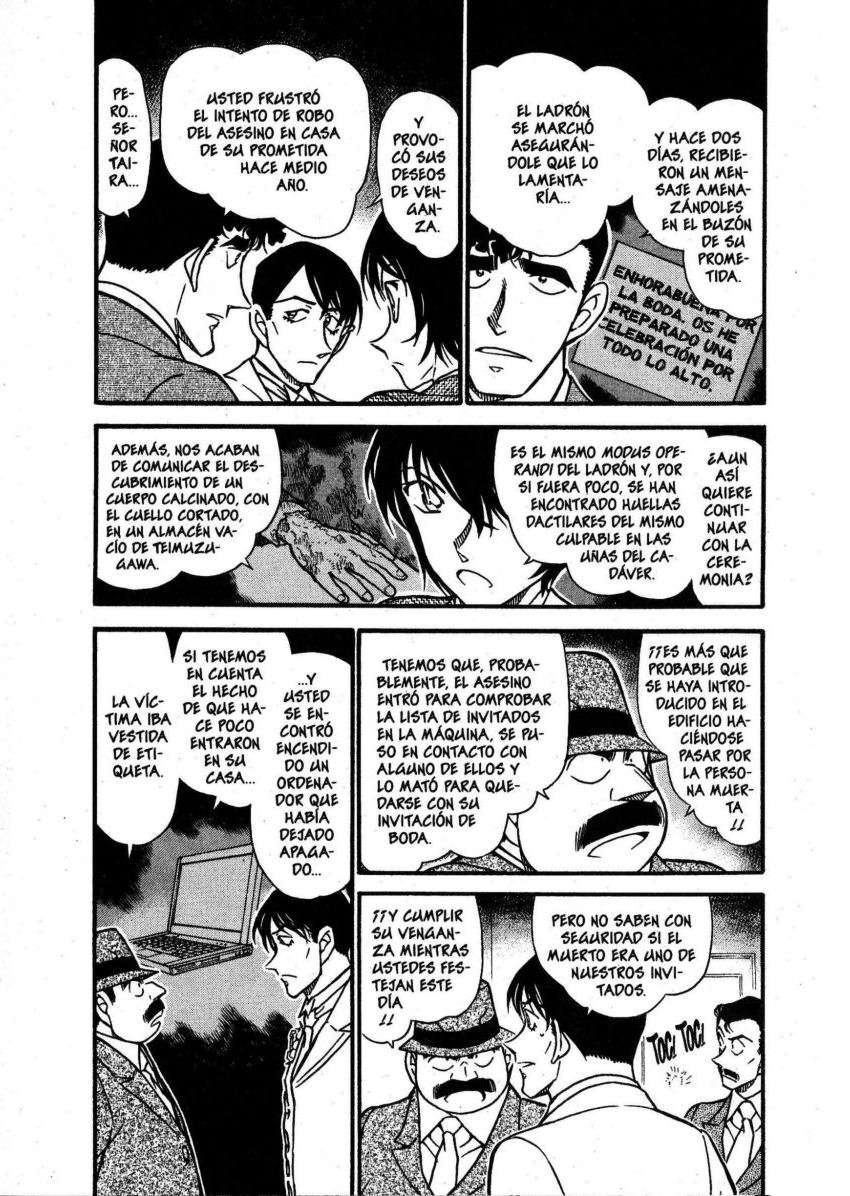 Detective Conan Capitulo 536: El invitado no deseado página 3